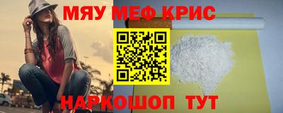 бошки Гай