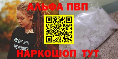 бошки Гай