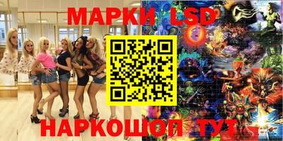 герыч Гагарин