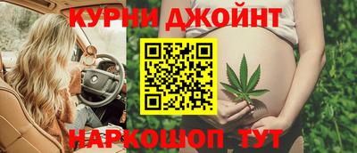 бошки Гай