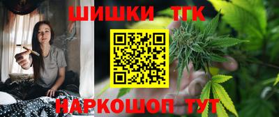 бошки Гай