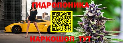 мефедрон VHQ Гатчина