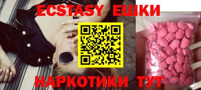 бошки Гай
