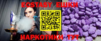 бошки Гай