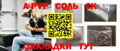 герыч Гагарин