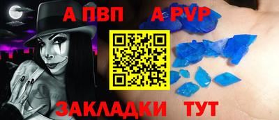бошки Гай