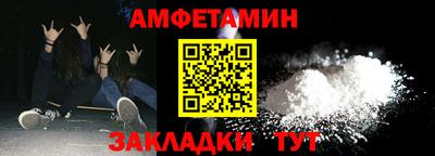 герыч Гагарин