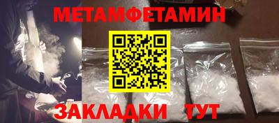 бошки Гай