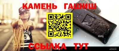 бошки Гай