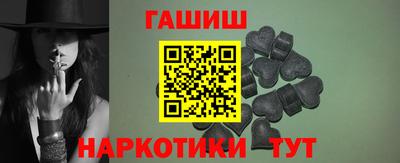 герыч Гагарин