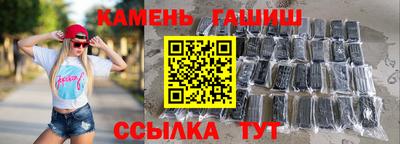 герыч Гагарин