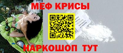 герыч Гагарин