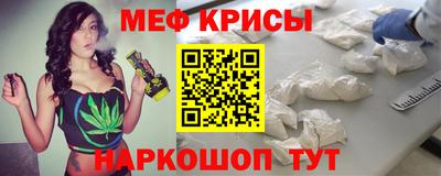 бошки Гай