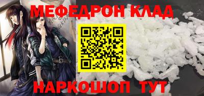 бошки Гай