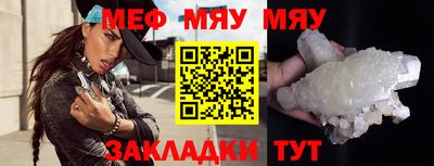 бошки Гай