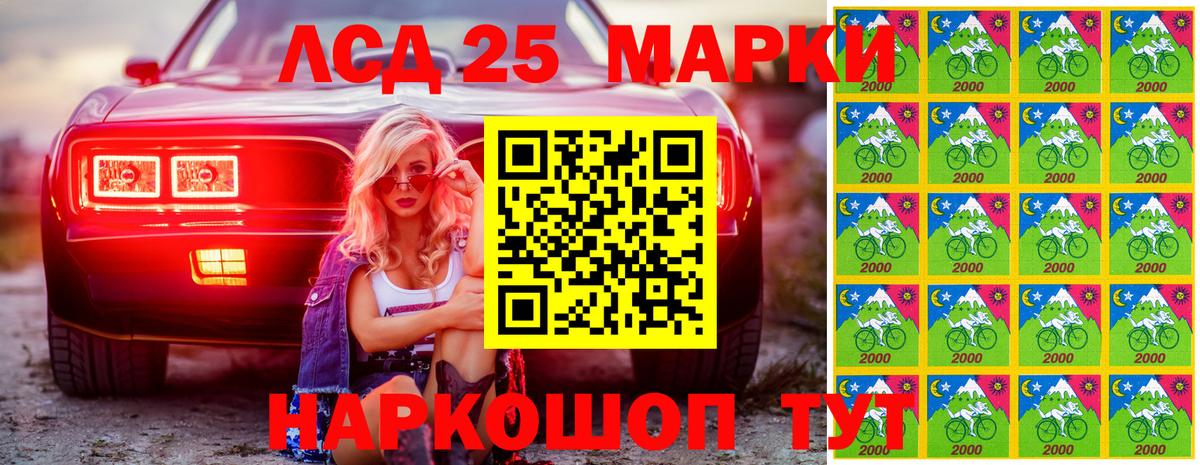 ГАШ  Экстази  Мефедрон кристаллы  Каннабис  Нижний Тагил  Меф  Вход с VPN  МДМА 